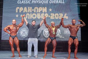 CLASSIC PHYSIQUE OVERALL